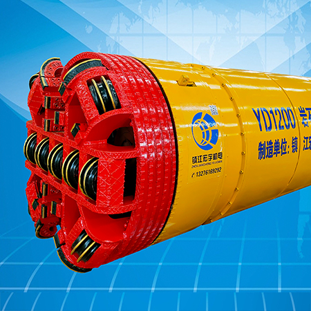 YD1200岩石顶管机