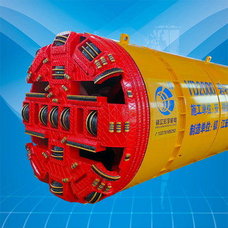 YD2000岩石顶管机