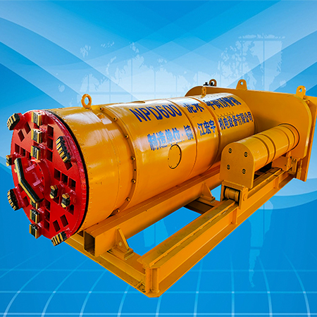 NPD600泥水平衡顶管机