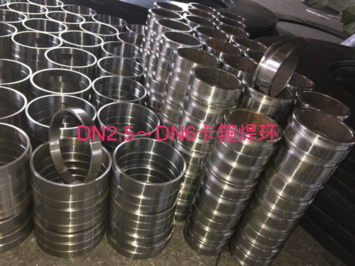 进排泥水管焊接接头